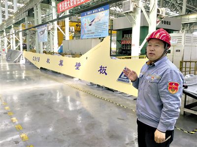 “东轻模式”：探索老工业基地国企振兴路