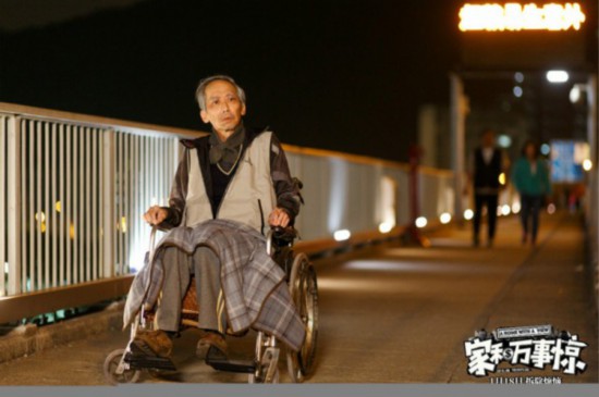 电影《家和万事惊》正在热映张达明长文倾述心声获力挺