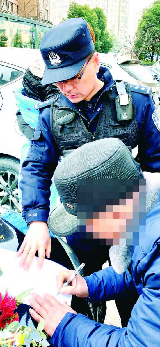 送女儿出嫁违反禁燃令淮安男子吃罚单
