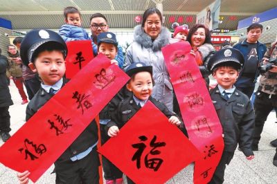 春运新感觉 幸福回家路