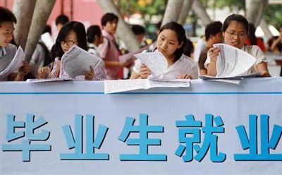 4． 12月毕业于青海省自考学院，又从省自考办毕业。当时我只给我发了毕业证和研究生报名表，连作品集都没有