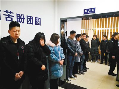 西安：捣毁61个传销窝点抓获涉传人员282人