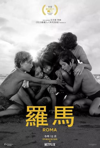 漫威宇宙电影时间线 第91届奥斯卡提名亮点多漫威电影首次入围最佳影片