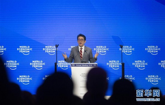 2019年世界經濟_2019年全球經濟路在何方