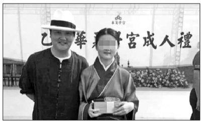 女儿就读学校资质引发质疑 无学历教育资质华