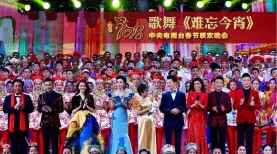 猪年央视春晚阵容公布 引入一大批当红明星