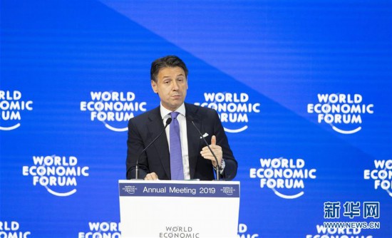 2019年世界经济论坛_2019世界经济论坛 中国日报网