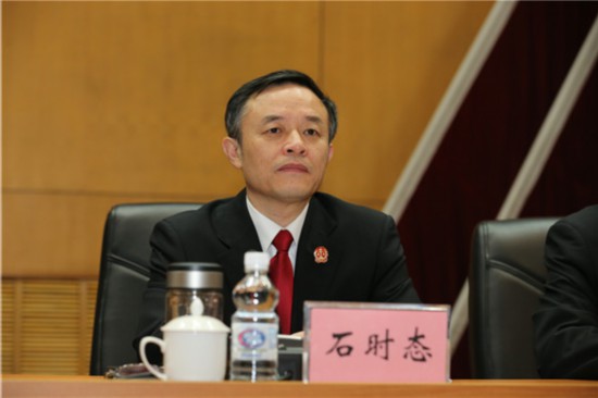 省法院机关召开2018年度总结表彰大会