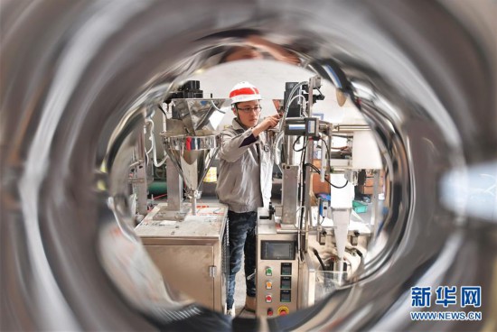 河北滦州:培育新动能助推高质量发展