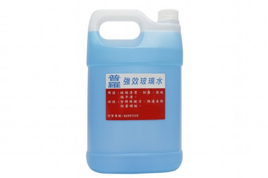 春节用车注意