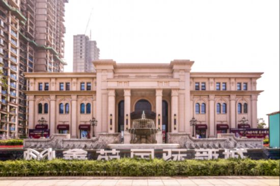 鑫苑集团:品质成为房地产决胜关键