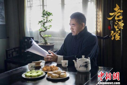 高满堂联手陈宝国担纲 顶级配置展《老酒馆》
