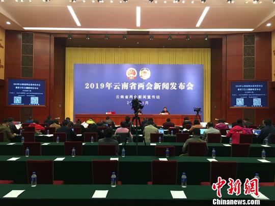 2018年云南因病致贫返贫人口减少28.5万人