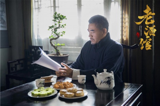 国剧顶配阵容打造《老酒馆》工作剧照曝光