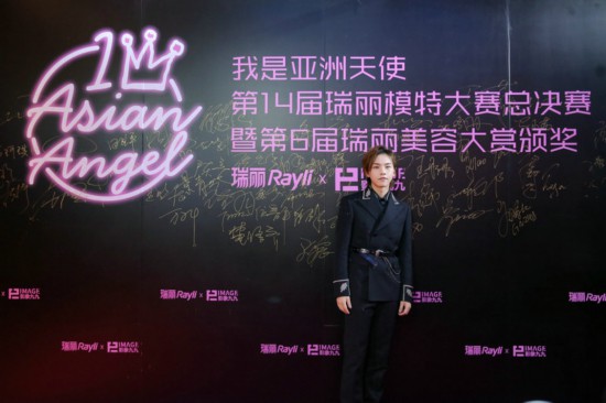 第14届瑞丽模特大赛华丽收官最新“亚洲天使”揭晓