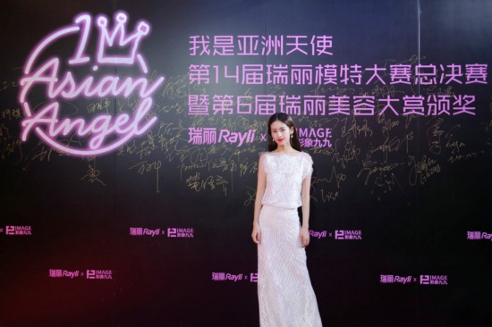 第14届瑞丽模特大赛华丽收官最新“亚洲天使”揭晓
