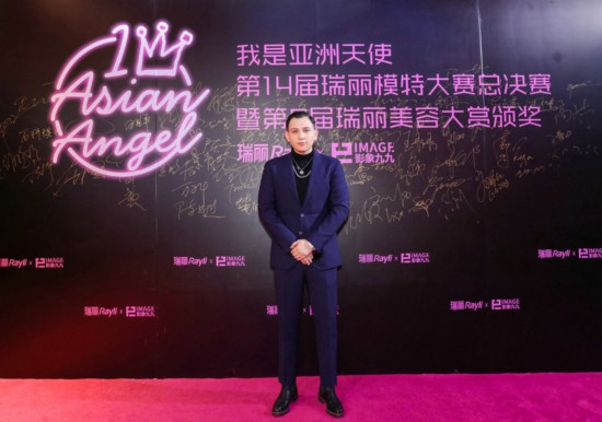 第14届瑞丽模特大赛华丽收官最新“亚洲天使”揭晓