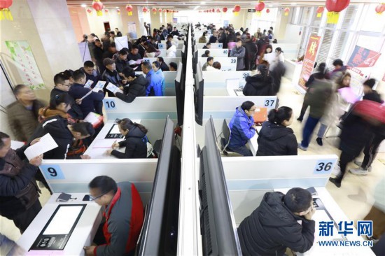 人力资源市场招聘会_烟台市进城务工人员招聘会促进就业300余人(3)