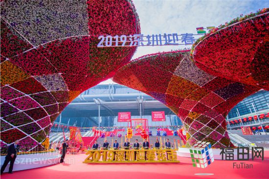 2019深圳迎春花市在会展中心启动除夕当天开到晚上12点