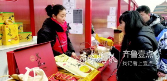 章丘铁锅故宫年展受追捧,最好的锅已预订到2021年