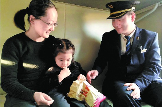 新春走基层:细化服务措施让出行更美好