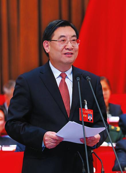 陕西省十三届人大二次会议胜利闭幕 胡和平主