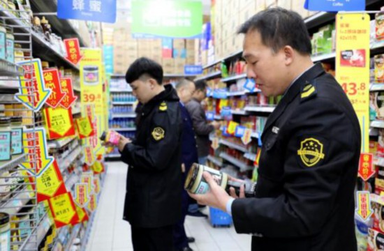 北海市海城区食药监局开展保健品专项整治百日