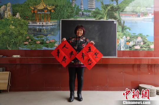 舍什么遂什么成语_成语故事简笔画(3)