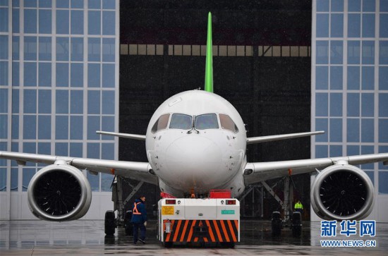 ͼƬ£19C919ɻԷ Ŷӱ