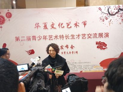 中国国际教育电视台副台长:于芳台长接受媒体采访