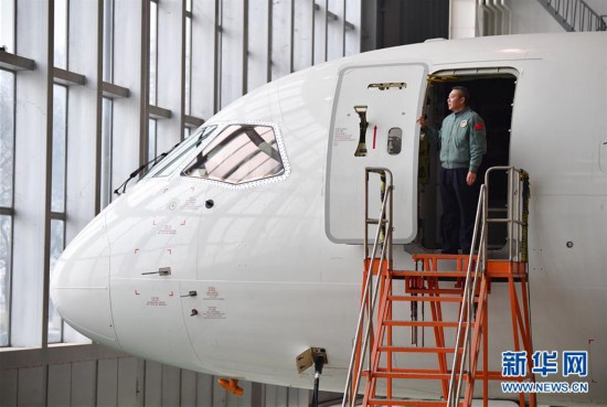 ��ͼƬ���£���12��C919����ɻ��Է� ���Ŷӱ���