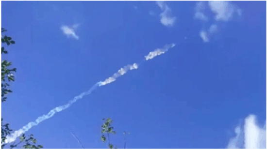 古巴政府证实古巴上空发生陨石爆炸 还公开了