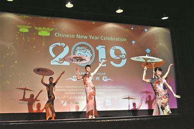 ��2019�����Ļ��ܡ������ִ��������С���Ļ ����˰����������