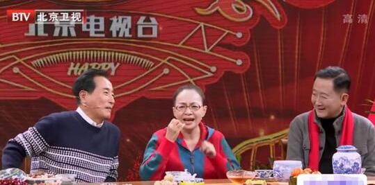 时隔25年《我爱我家》主演重聚引回忆杀 网友