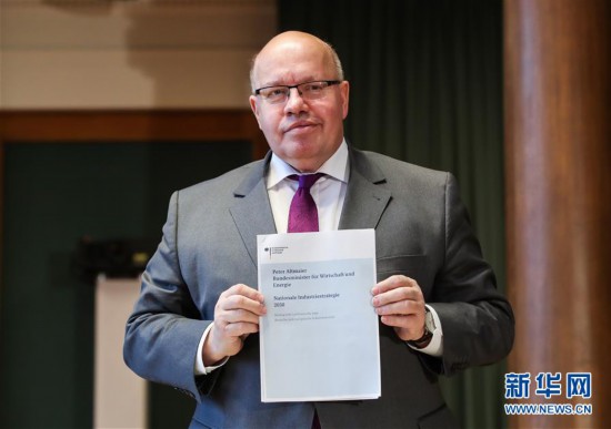 德国推出《国家工业战略2030》