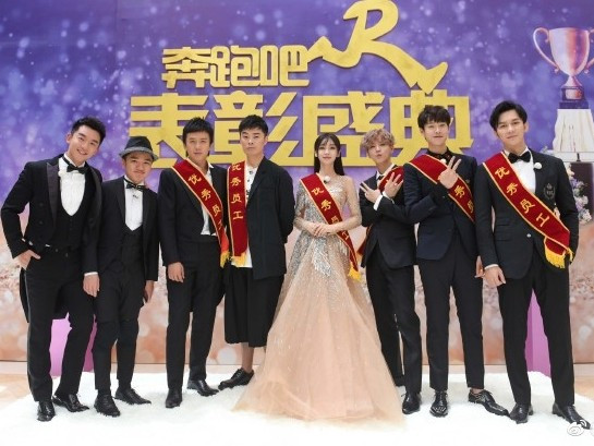 曝《奔跑吧》大换血?邓超鹿晗陈赫王祖蓝退出