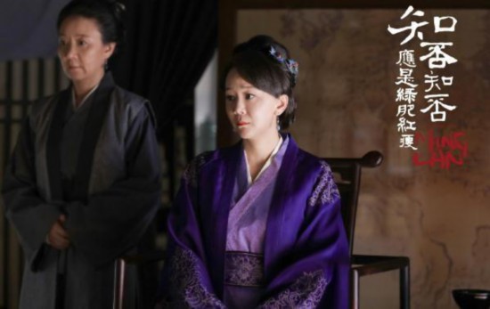 《知否》三大主母结局,王若弗犯错被大义灭亲