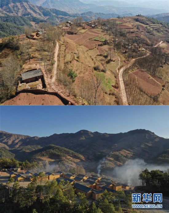 (新春走基层)(1)四川大凉山:彝族群众热热闹闹搬新居