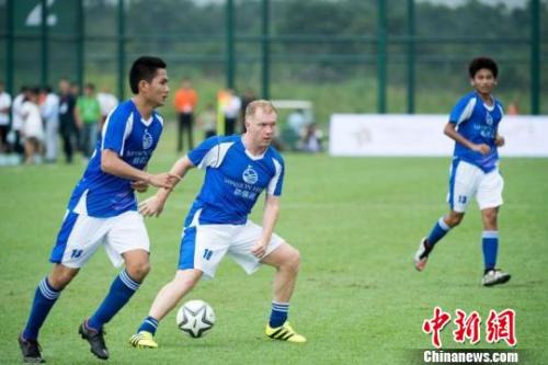 曼联传奇球星斯科尔斯出任英乙队奥德汉姆主帅