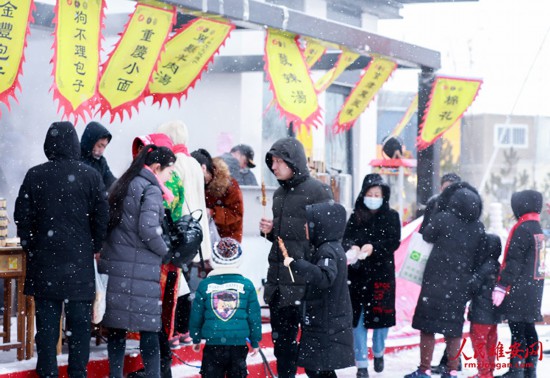 赏雪景品美食看非遗 雄安新区首届庙会开幕