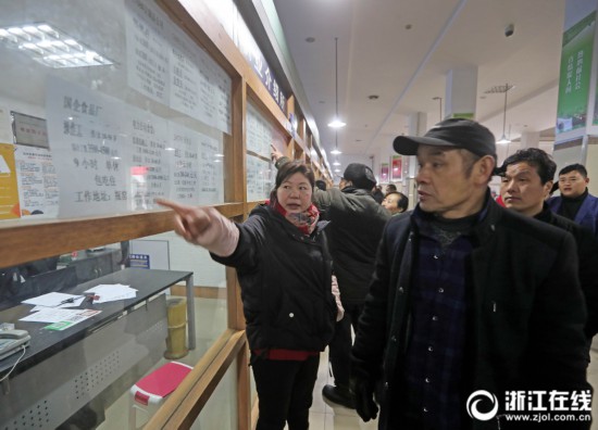 杭州普工招聘_杭州普工招聘厂家 生产厂商