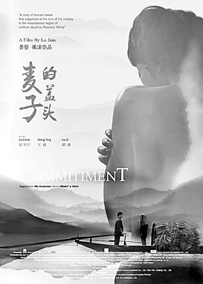 小电影人口_宁阳县“小电影”上墙助力家庭医生签约