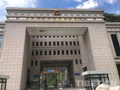 西藏2019年外贸进出口目标出来了