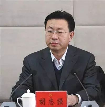 胡志强被查!其父曾任山西省委书记(图/简历)