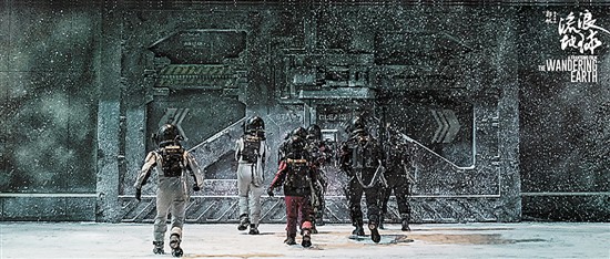 《流浪地球》跑赢了 周星驰这回不灵了