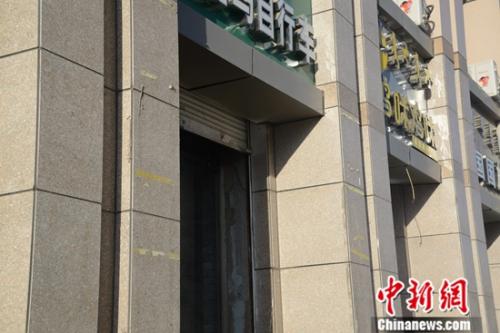 呼和浩特城管被指大年初七開始撕對聯官方回應