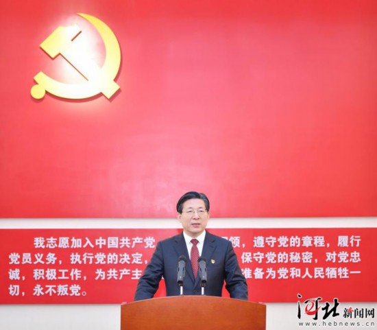 王东峰参观“全面从严治党永远在路上”警示教育展览