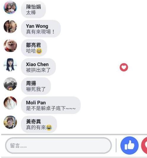 萧敬腾变魔术变出真人向佐 被问恋情郭碧婷羞