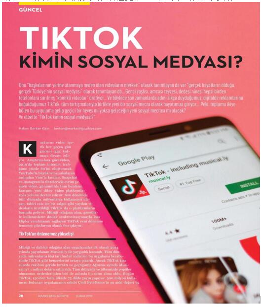 TikTok֪ܸûϲ