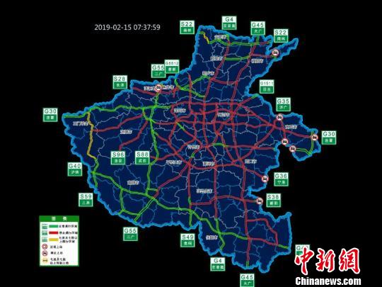 冰雪加大霧河南境內高速大面積實行交通管制